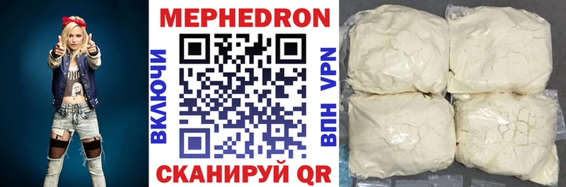 Где продают наркотики Боровичи Амфетамин  Alpha-PVP  Конопля  Мефедрон  Cocaine 