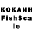 Кетамин ketamine Francine Teaster