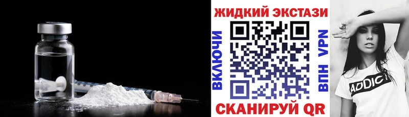 БУТИРАТ 1.4BDO Боровичи