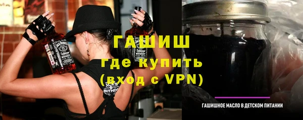 ECSTASY Белокуриха