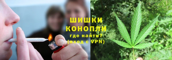 соль ск Белоозёрский