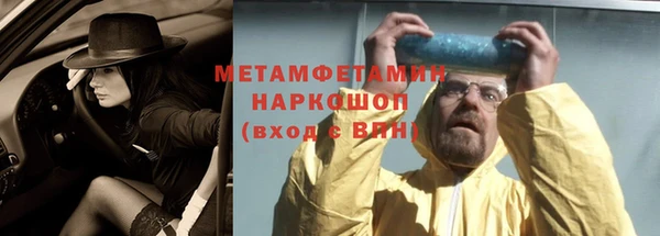 ECSTASY Белокуриха