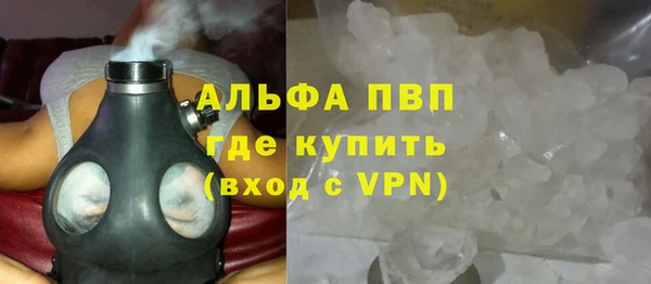 прущая мука Домодедово