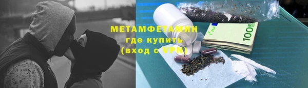 мдпв Одинцово