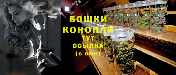 соль ск Белоозёрский