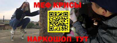 экстази Железноводск