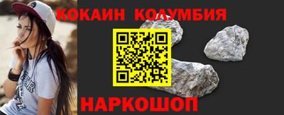 ПСИЛОЦИБИНОВЫЕ ГРИБЫ Ефремов