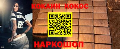 ПСИЛОЦИБИНОВЫЕ ГРИБЫ Ефремов