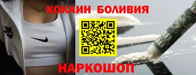 ПСИЛОЦИБИНОВЫЕ ГРИБЫ Ефремов