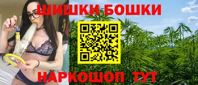 экстази Железноводск