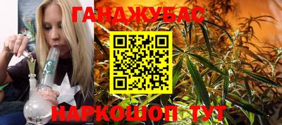 экстази Железноводск