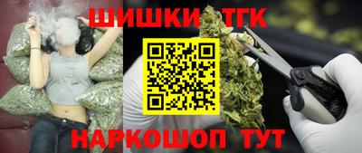 экстази Железноводск