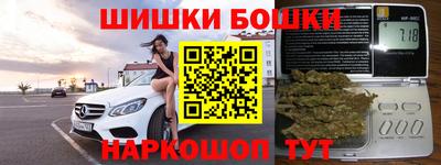ПСИЛОЦИБИНОВЫЕ ГРИБЫ Ефремов
