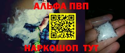экстази Железноводск