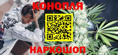 экстази Железноводск