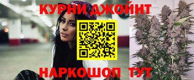 кокаин VHQ Железногорск