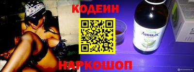 ПСИЛОЦИБИНОВЫЕ ГРИБЫ Ефремов