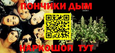 СК Трёхгорный
