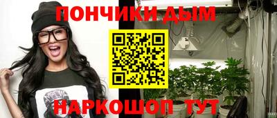 кокаин VHQ Железногорск