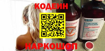 ПСИЛОЦИБИНОВЫЕ ГРИБЫ Ефремов
