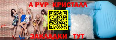 ПСИЛОЦИБИНОВЫЕ ГРИБЫ Ефремов