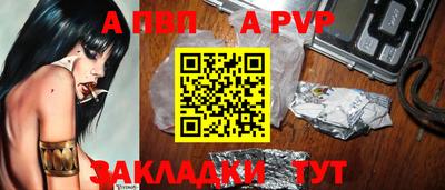 ПСИЛОЦИБИНОВЫЕ ГРИБЫ Ефремов