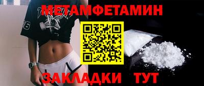 ПСИЛОЦИБИНОВЫЕ ГРИБЫ Ефремов