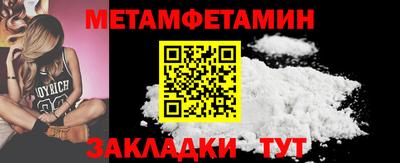 ПСИЛОЦИБИНОВЫЕ ГРИБЫ Ефремов