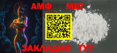ПСИЛОЦИБИНОВЫЕ ГРИБЫ Ефремов
