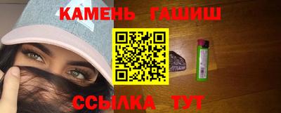 ПСИЛОЦИБИНОВЫЕ ГРИБЫ Ефремов