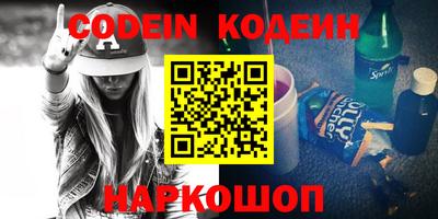 ПСИЛОЦИБИНОВЫЕ ГРИБЫ Ефремов