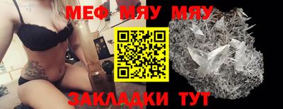ПСИЛОЦИБИНОВЫЕ ГРИБЫ Ефремов