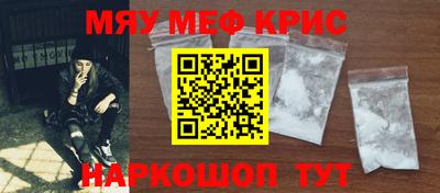 ПСИЛОЦИБИНОВЫЕ ГРИБЫ Ефремов
