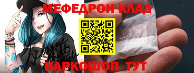 ПСИЛОЦИБИНОВЫЕ ГРИБЫ Ефремов