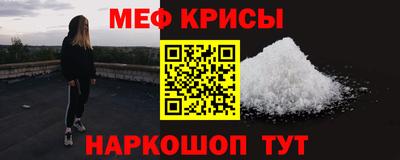 экстази Железноводск