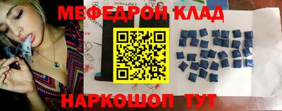 ПСИЛОЦИБИНОВЫЕ ГРИБЫ Ефремов
