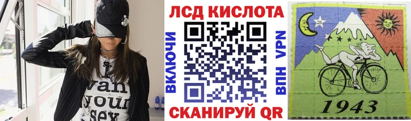 Марки N-bome 1,8мг  кракен рабочий сайт  Боровичи 