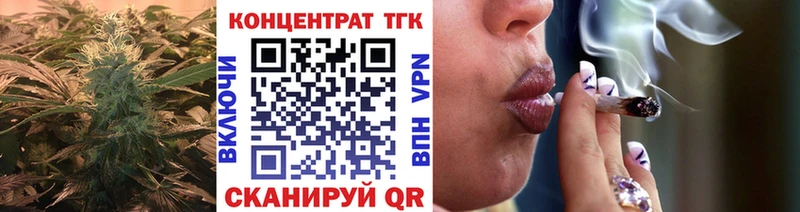 kraken как зайти  Боровичи  Дистиллят ТГК Wax  наркотики 